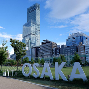 Osaka Marriott Miyako Hotel