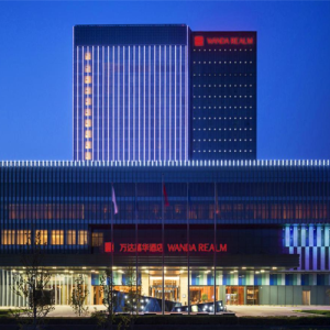 Wanda Realm Beijing